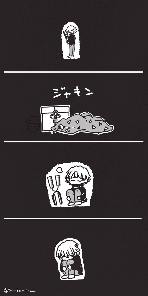◆生きててくれて(1/2)
善⚡️くんの無意識領域に禰🎀子ちゃんが遊びに来るお話です。
あのまっくらな無意識の中には、善逸くんの大切なものが沢山仕舞われているんだろうなあ。
(雰囲気まんがです)
(最終話後な時間軸です)
キメツ / 善⚡️くん と 禰🎀子ちゃん(ぜんねず?)