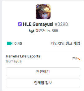 오리아나⁹⁸ tweet media