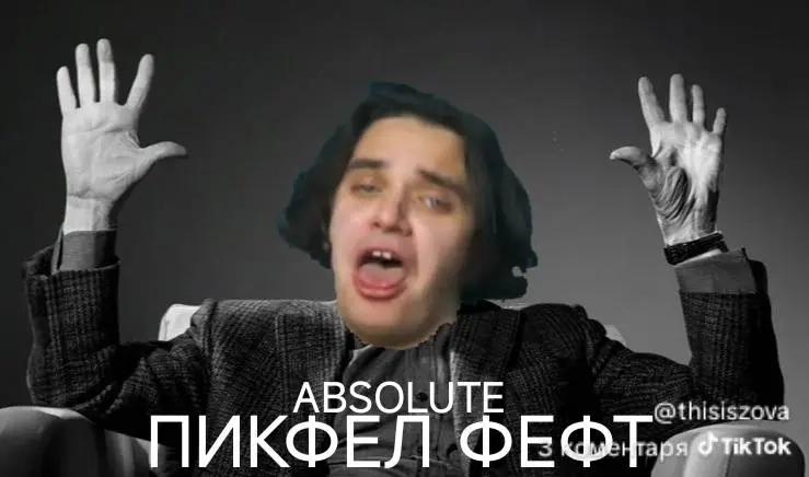 🤍💙❤️ андрей. #нетвойне tweet media