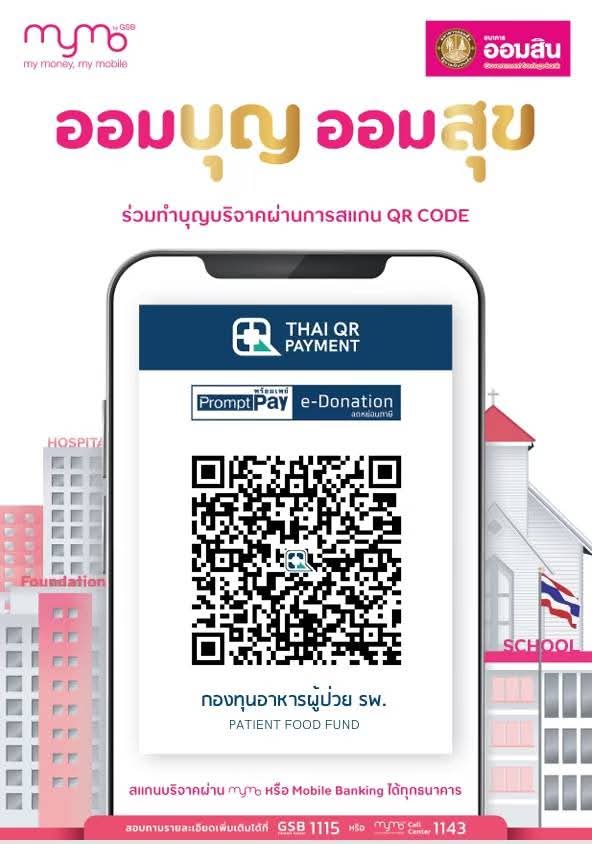 PoNDkY ~ tweet media