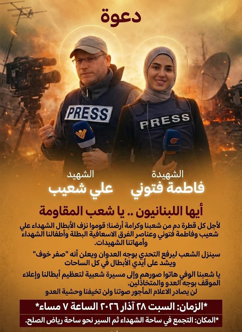 عباس زهري tweet media