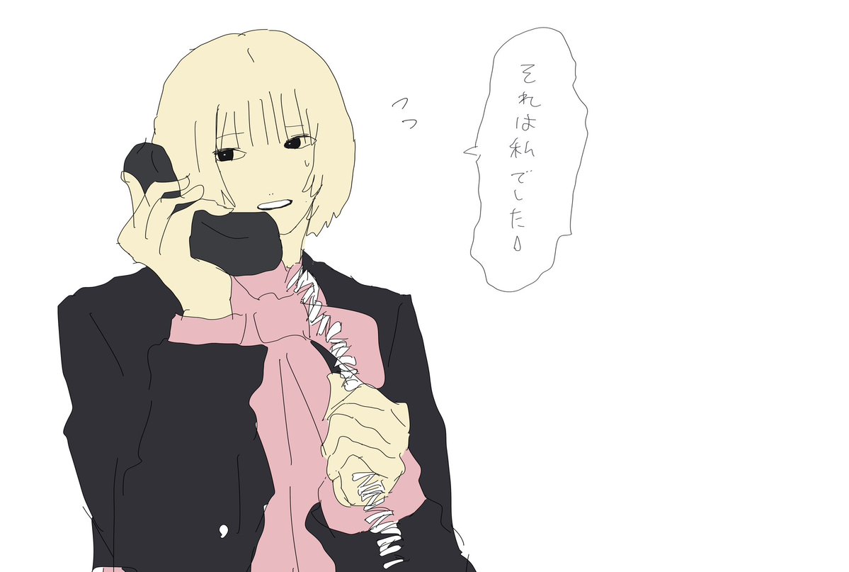 ましゅ🌸🍩🌸 tweet media