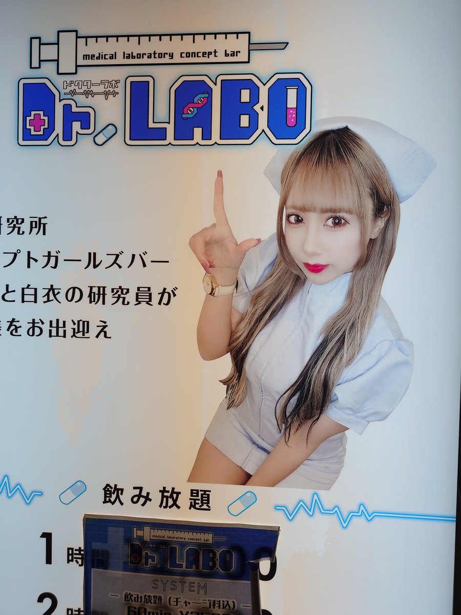 まさよし(ろ)🍊🍼🦕🐈👼🏻⚡ tweet media