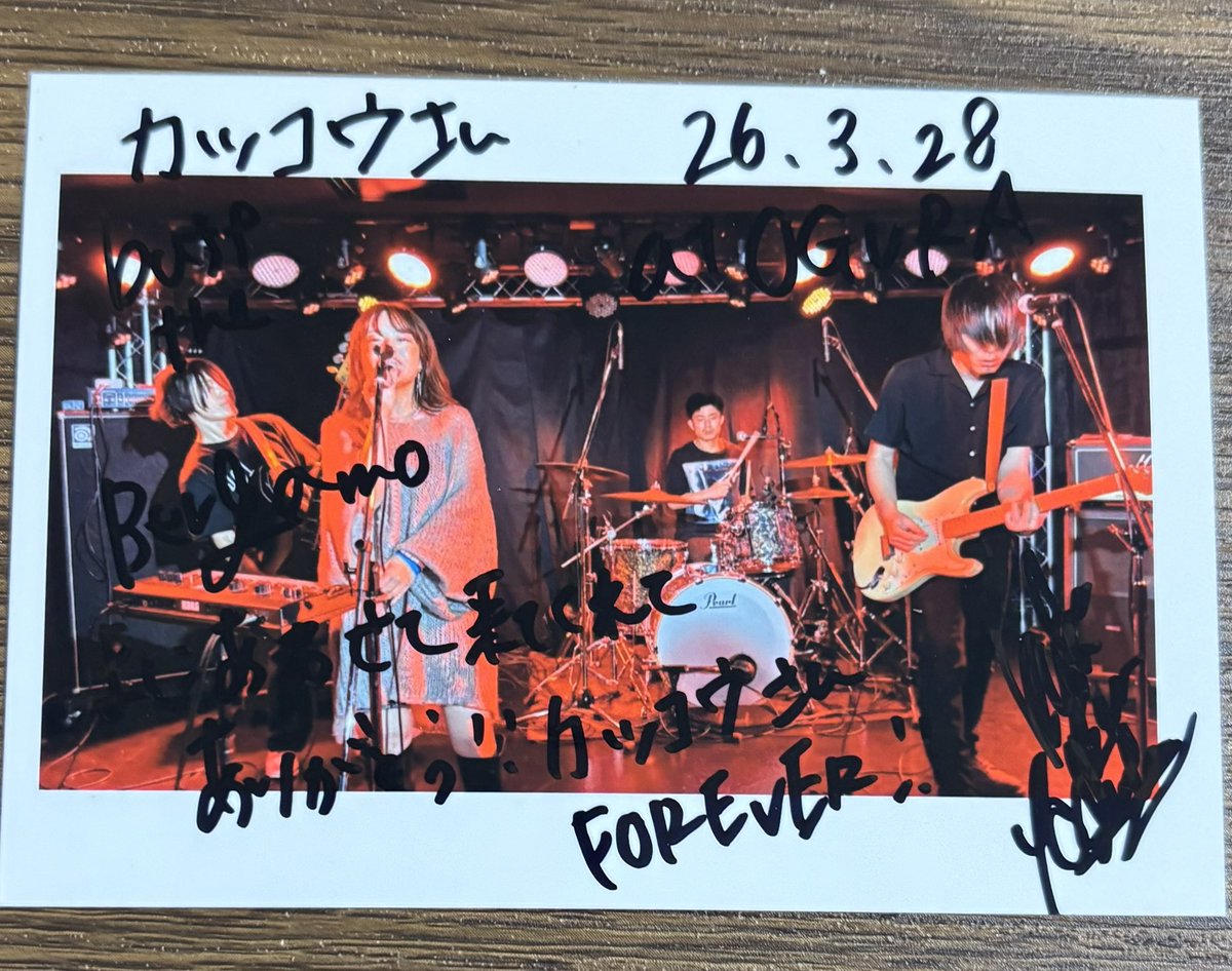 カッコウ tweet media