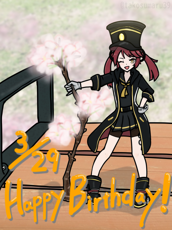 田古すまる tweet media