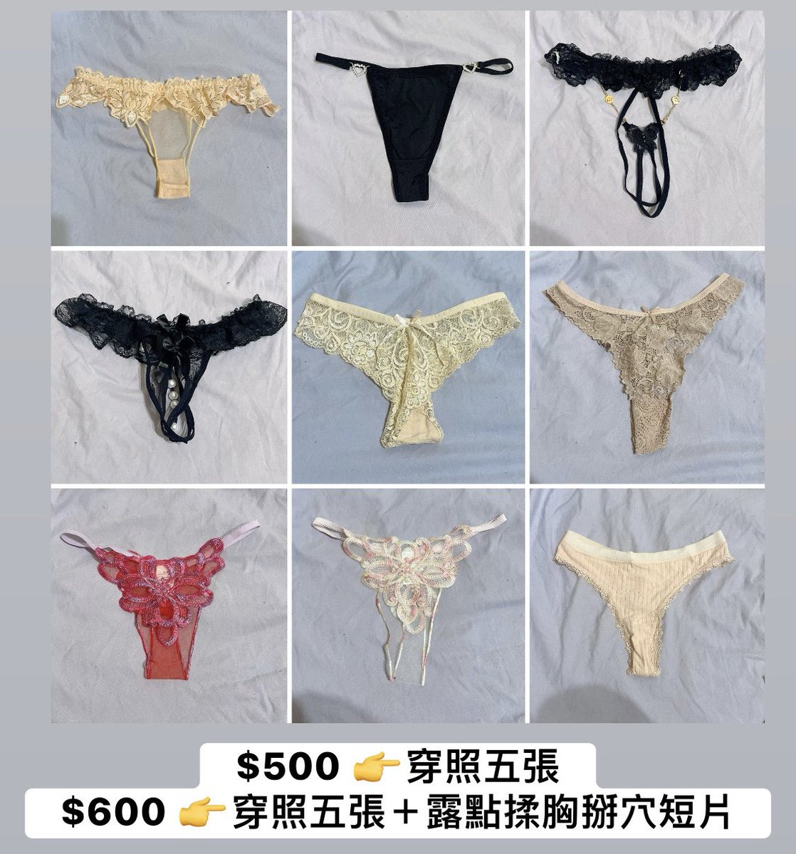 妤妤♡原味 tweet media