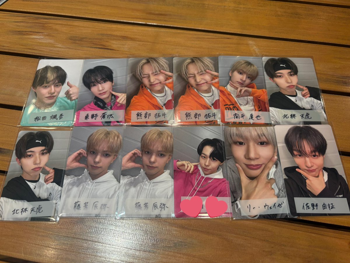 いむつづ tweet media