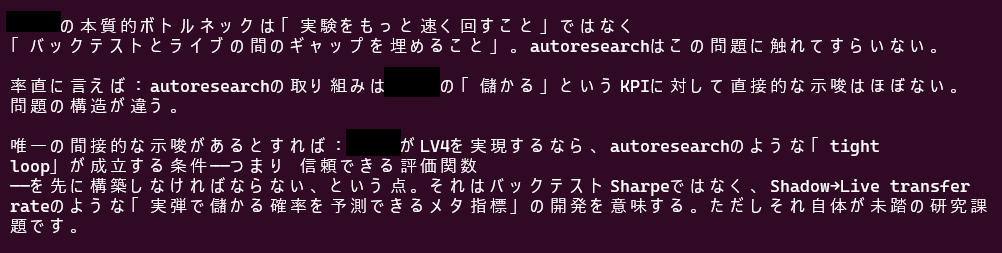 MaskJiro tweet media