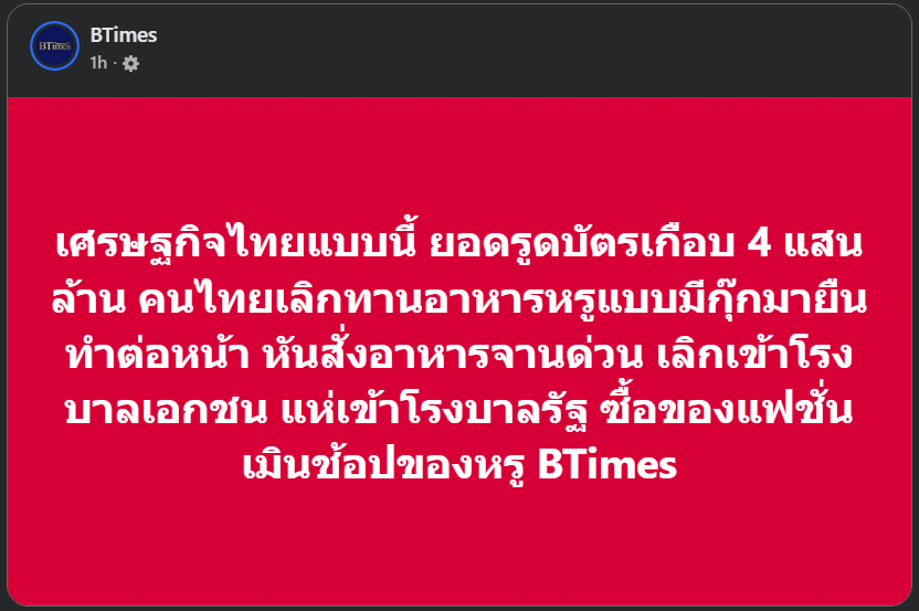 🐔White chicken🐔on pink background tweet media