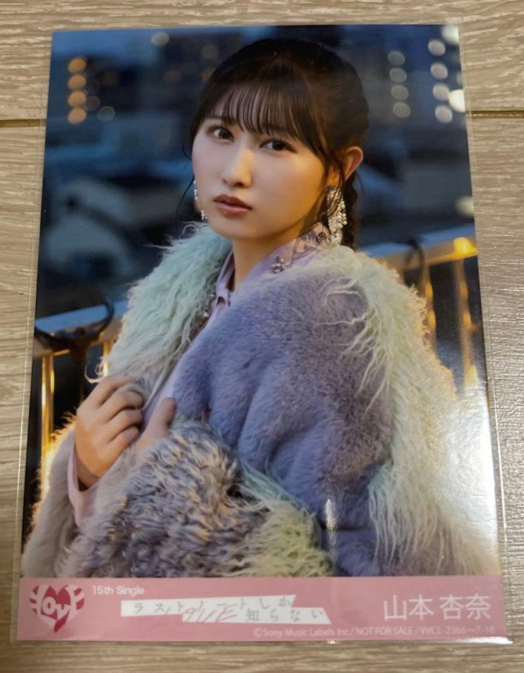 🦔通知不良@直dm◎ tweet media