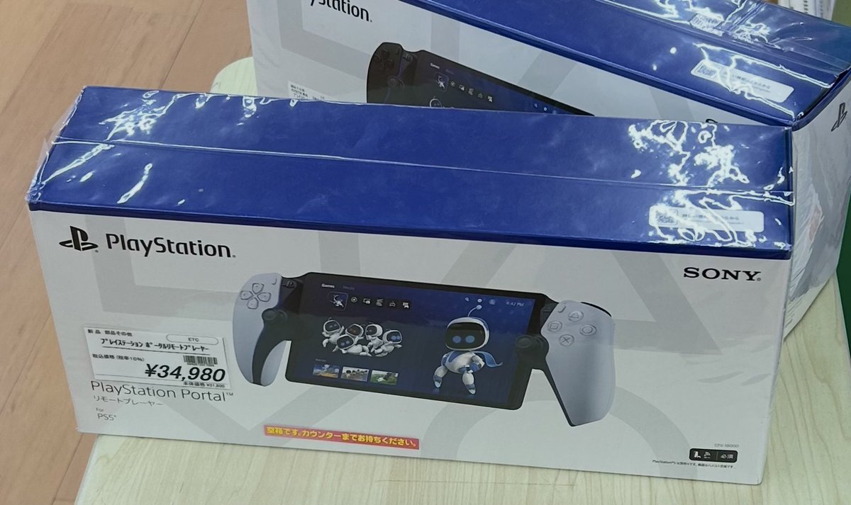 オールさん tweet media