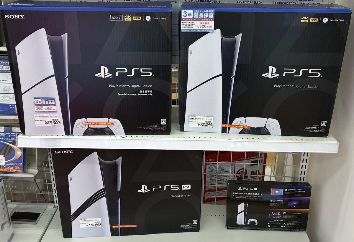 オールさん tweet media