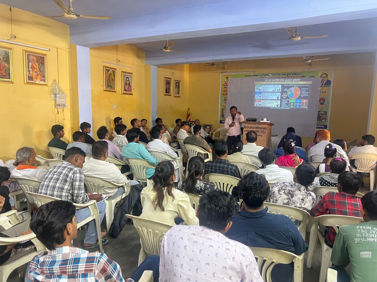 Bharatiya Vidyarthi Morcha tweet media