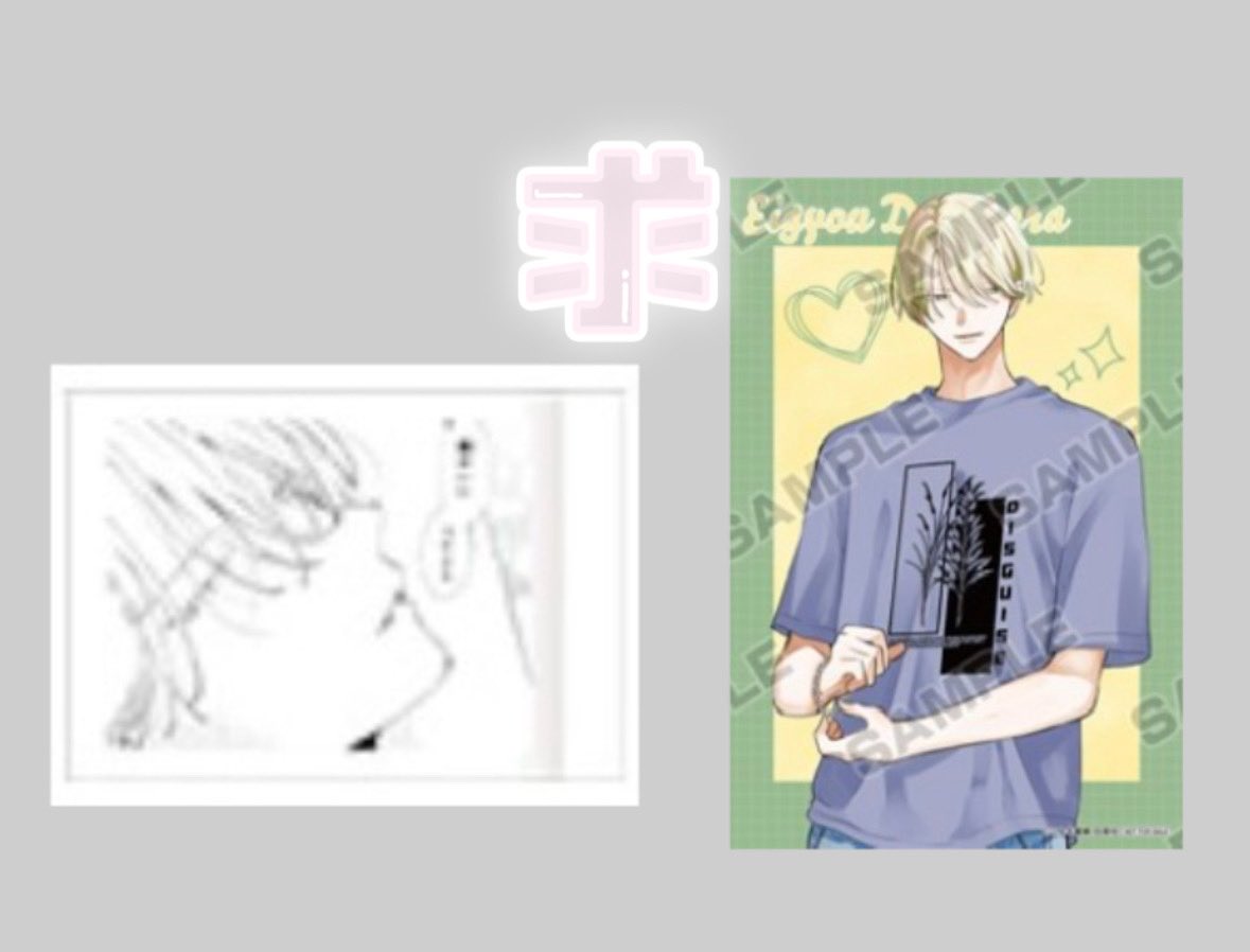 𖤐ˊ˗ tweet media