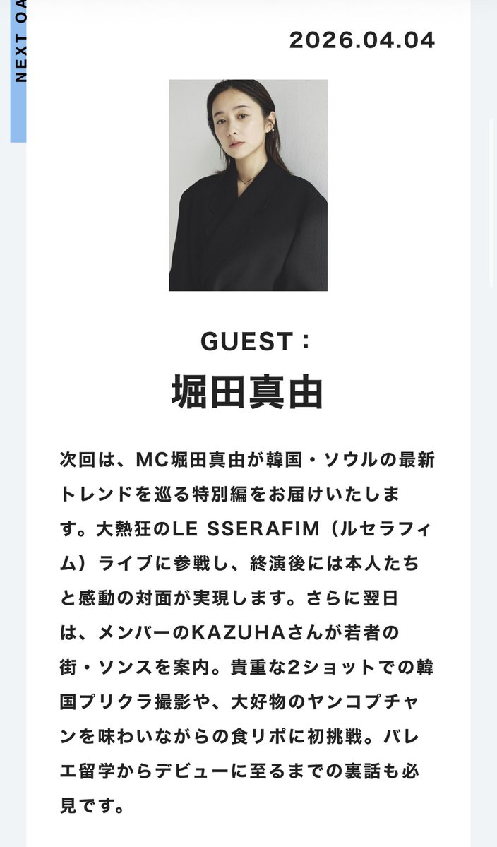 てーよ³⁹🍅탱탱 tweet media