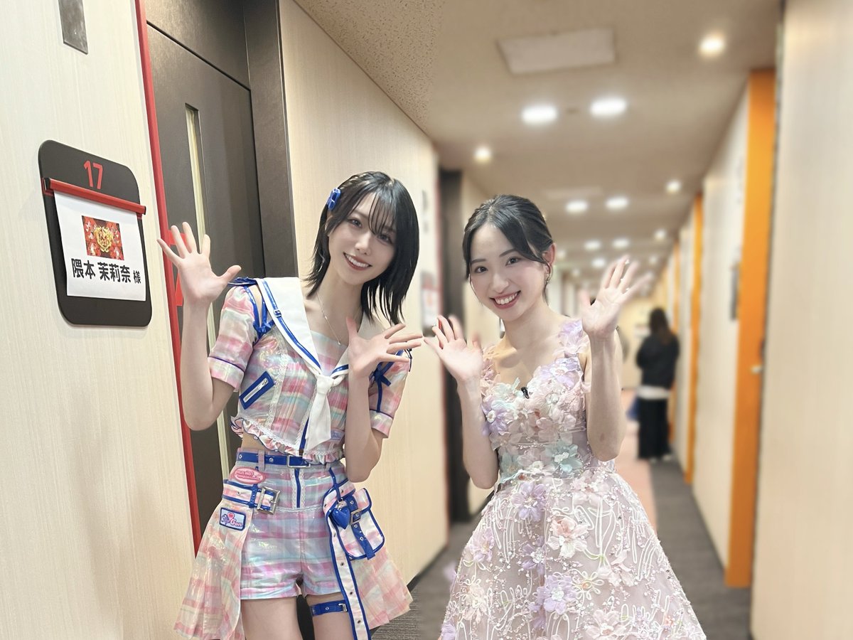 隈本 茉莉奈@虹のコンキスタドール tweet media