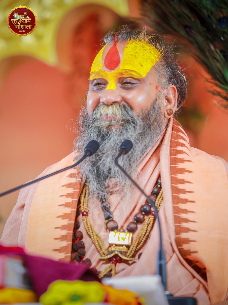 Surshyam_gau's tweet photo. मीन भगवान बड़े से बड़े हो गये पर भाषा उनकी नहीं बदली। अपने रहने के लिए विस्तृत स्थान और रक्षा की माँग करते ही रहे। इसी प्रकार यदि कदाचित् भक्त बड़ा हो जाय, सिद्ध हो जाय तो भी...
आगे पढ़ने के लिए इस लिंक पर क्लिक करें !!
https://t.co/8RhvAcQKNQ https://t.co/0tv4RhbdAd