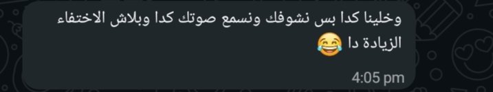 𝓝𝓪𝓭𝓪🦌 tweet media