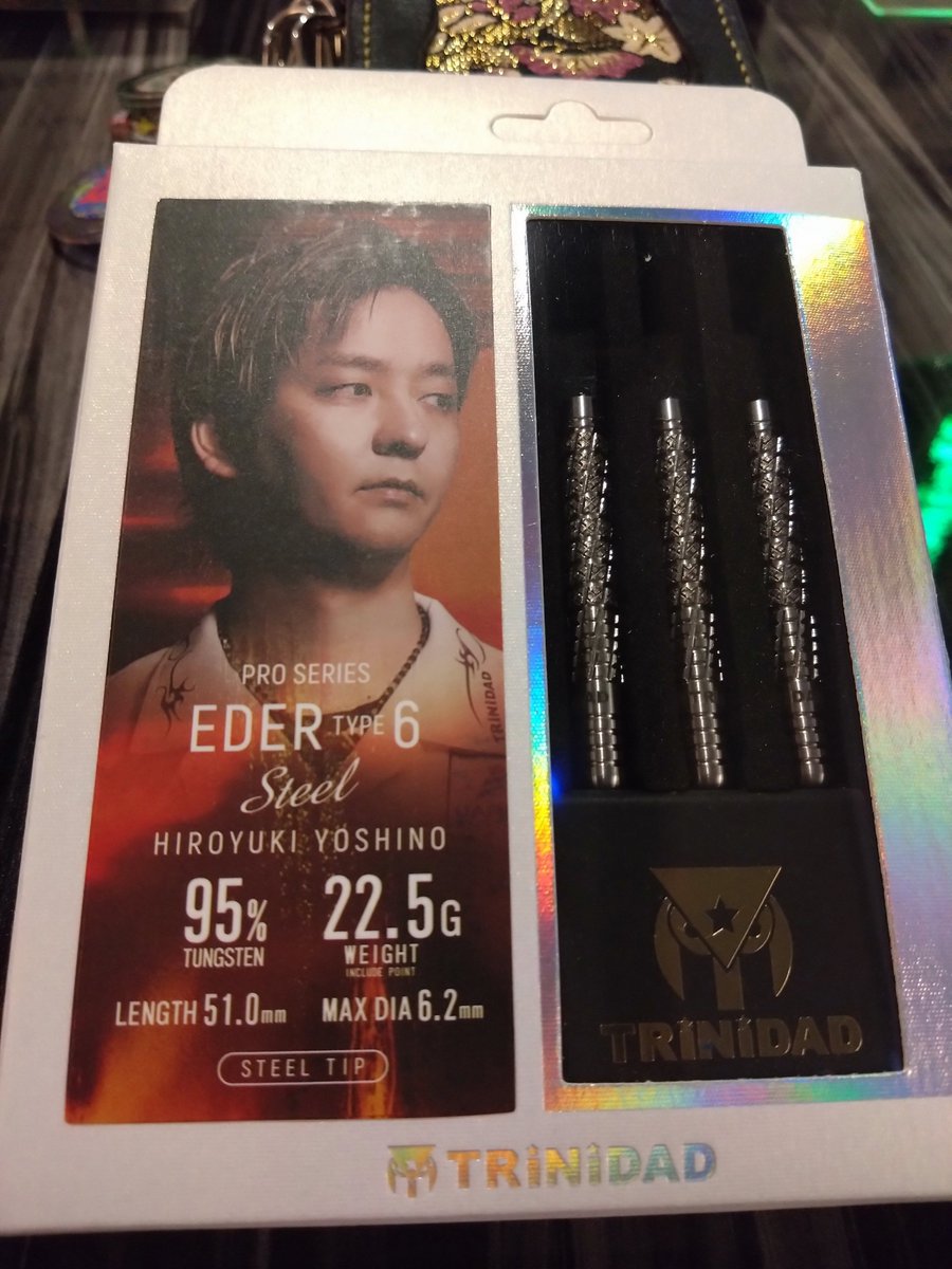 purplerain_npg's tweet photo. 細めストレートビジュアル買い
#EDER6  #吉野洋行 #シカ丸 https://t.co/afTqU2yhpI