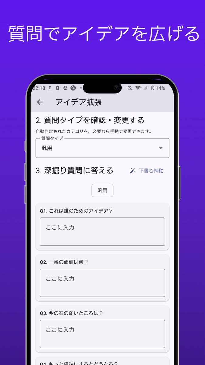 stella@個人開発 tweet media