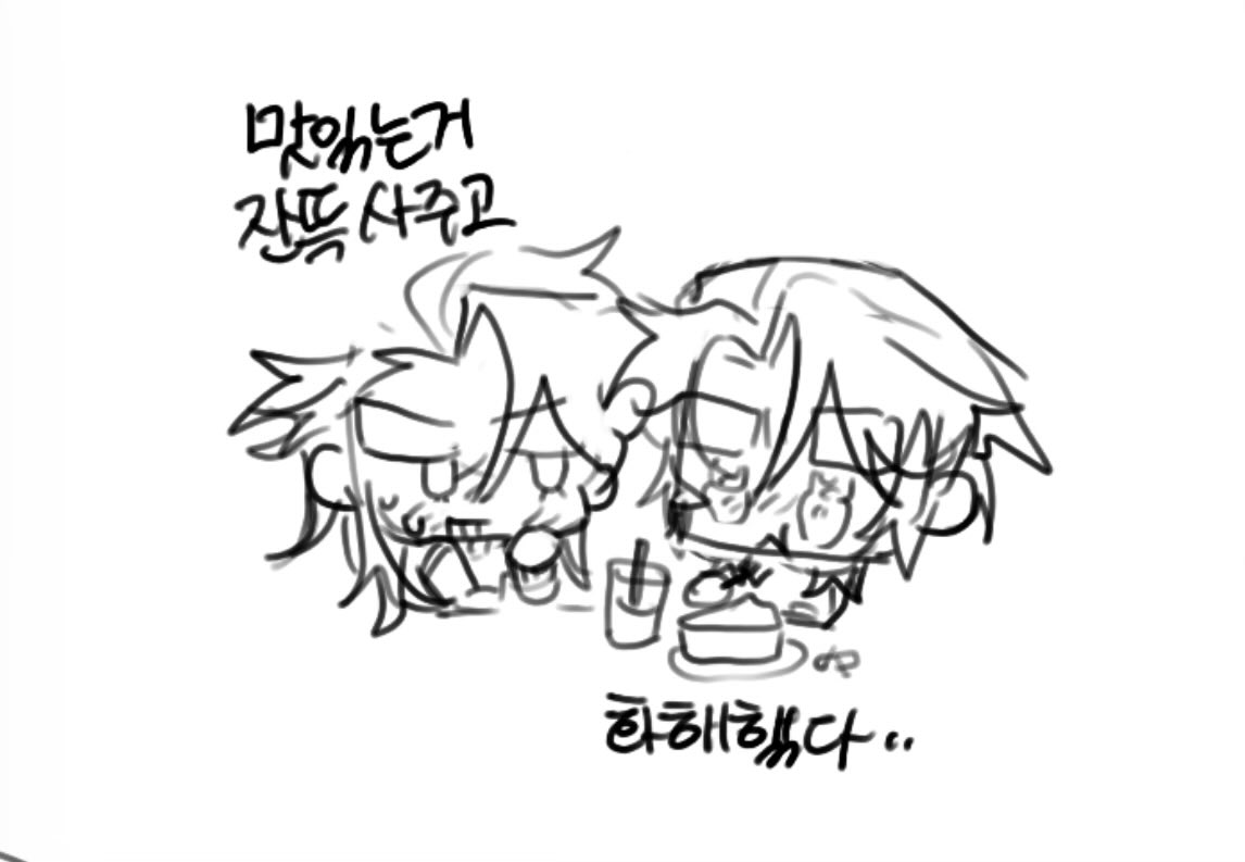 염화마그네슘 tweet media