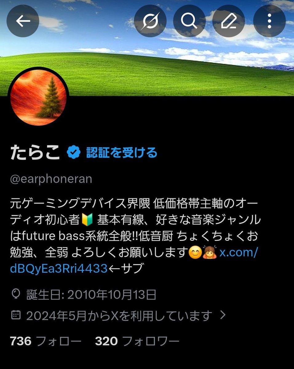 たらこ tweet media