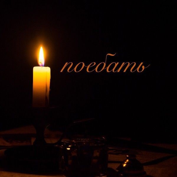 William Roberts tweet media