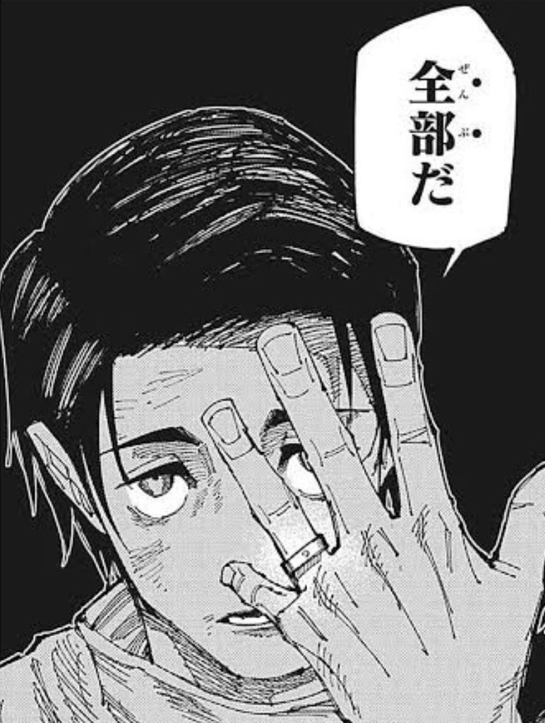 ゆい_ぽて tweet media