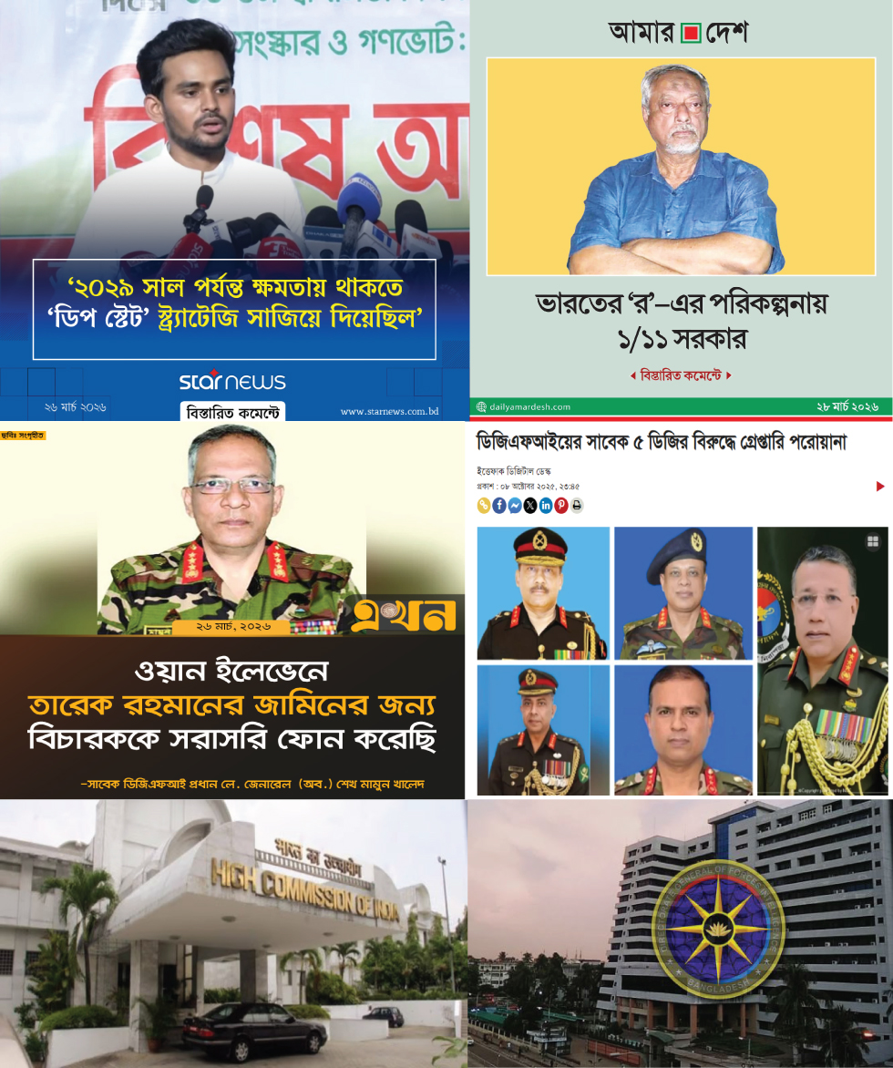 Truth Analyst tweet media