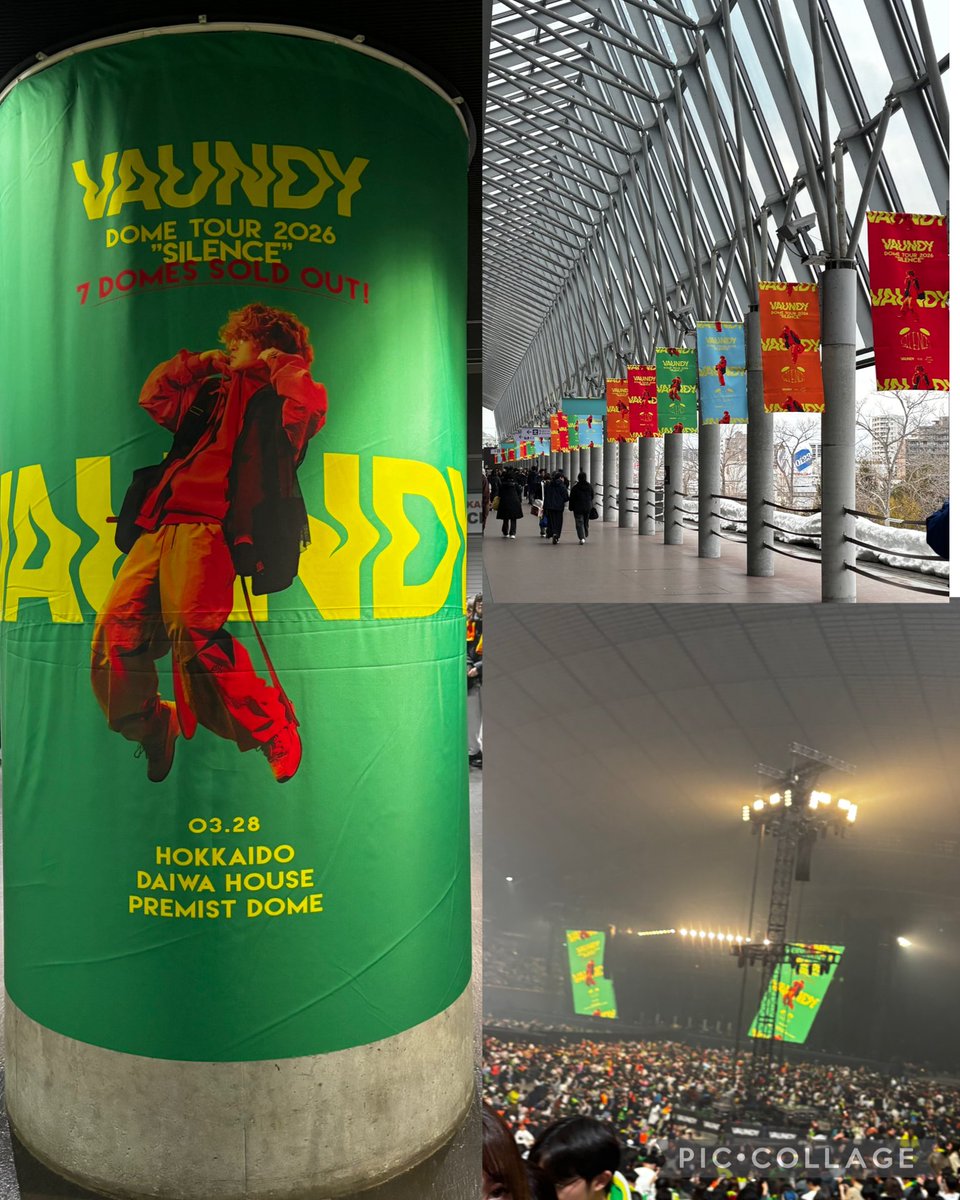 L0peyByDEjaytHb's tweet photo. 今日はたけ友ちゃんと
Vaundy ライブ行って来ました💕
スタンド席だったけど、アリーナ後方席より近かったとおもう😆🙌
急遽一緒に行ってくれた
たけ友ちゃん♡ありがと🥹🙏
#Vaundy
#DOMETOUR2026
#大和ハウスプレミストドーム https://t.co/5tyy2IyXMb