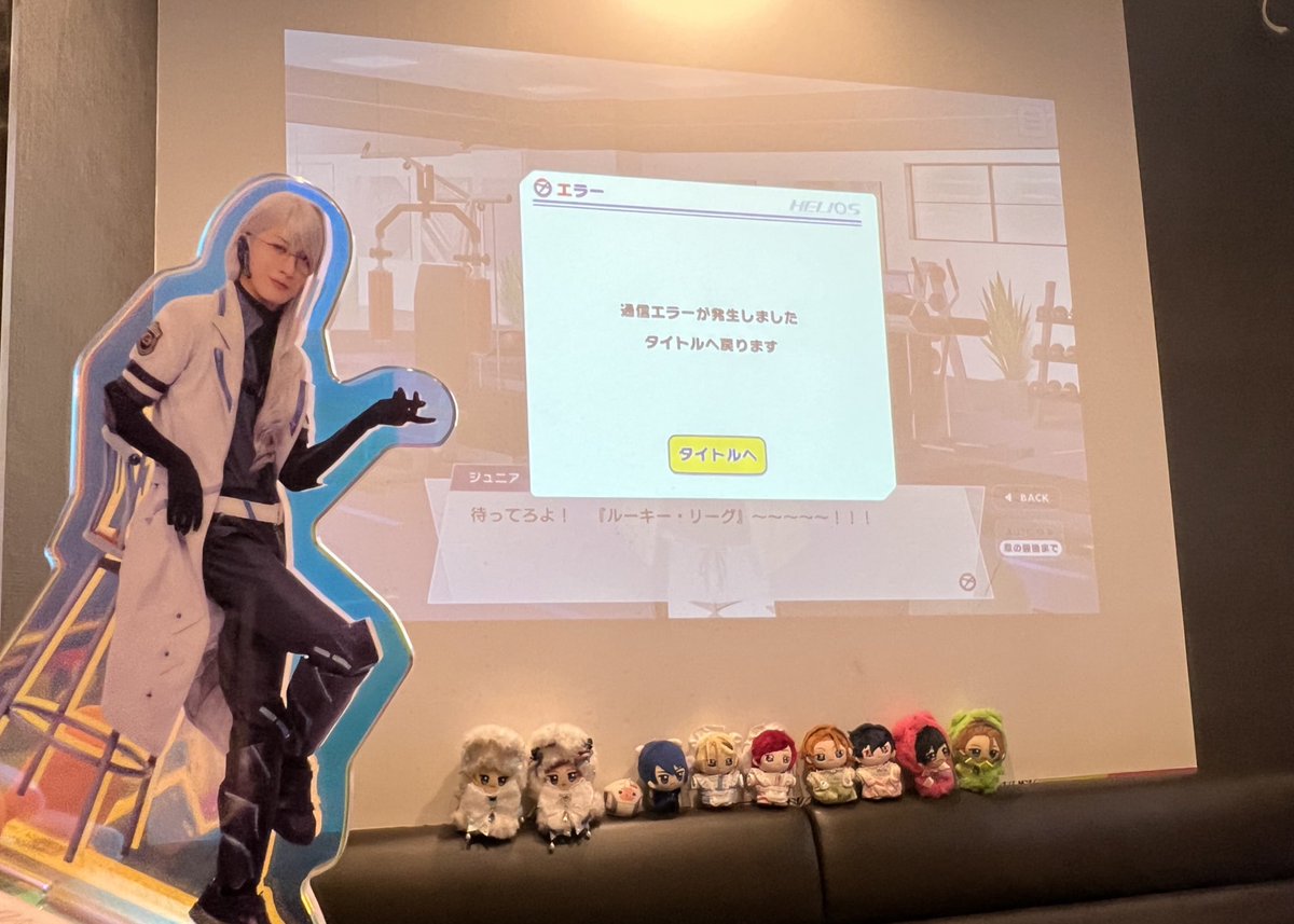 どうやら、飛び級がすごすぎて何回も通信がオーバーフロウしていたようです【解説席】