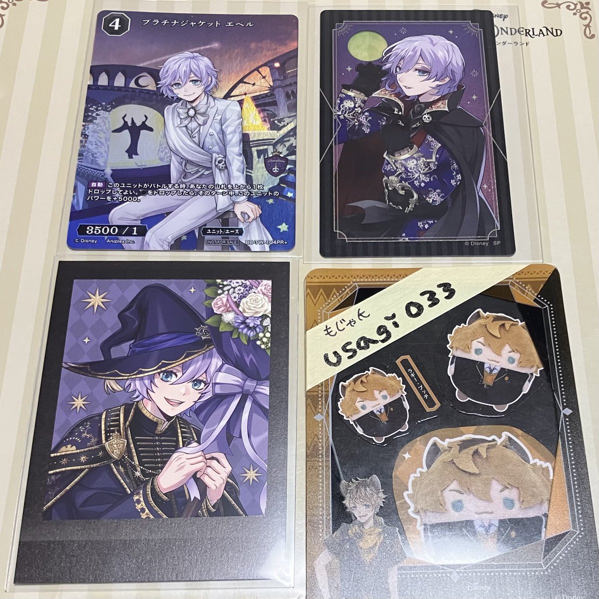 もじゃ氏 tweet media