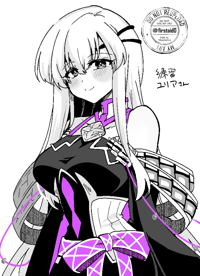 ゆきあ✨💙💜 tweet media