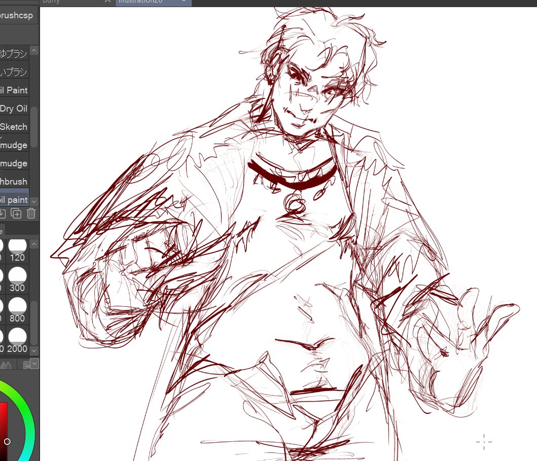 saj || 2/2 🇵🇭 tweet media