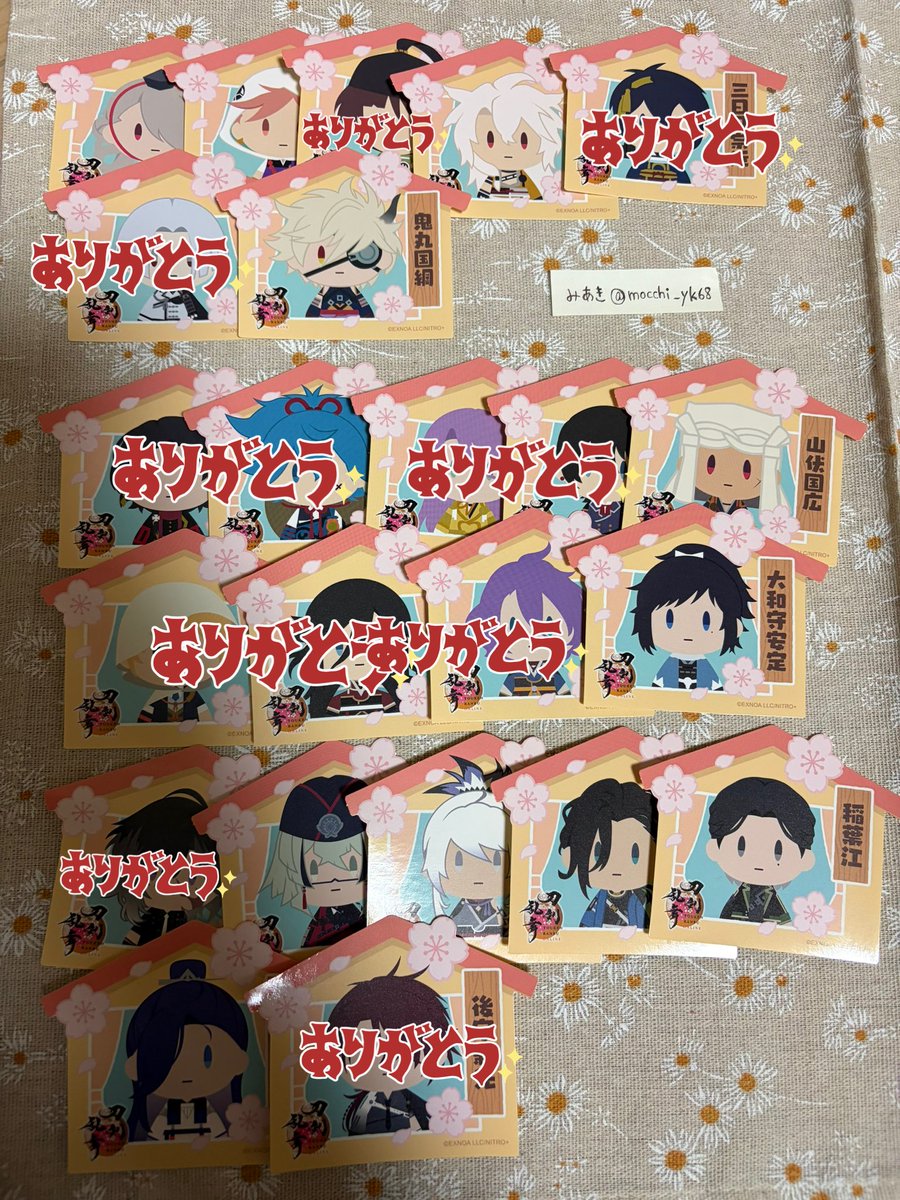 みあき tweet media