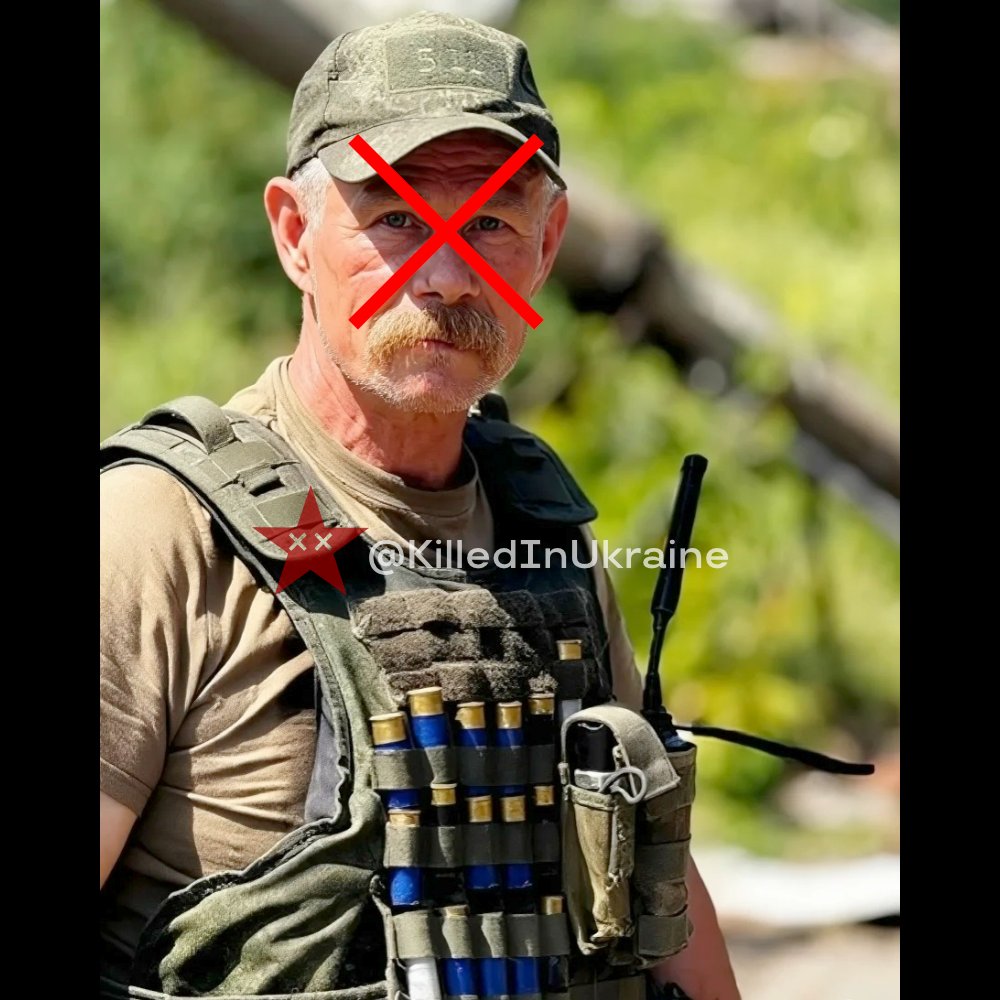 KIU ✪ Russian Officers killed in Ukraine 🇨🇿🇺🇦 tweet media