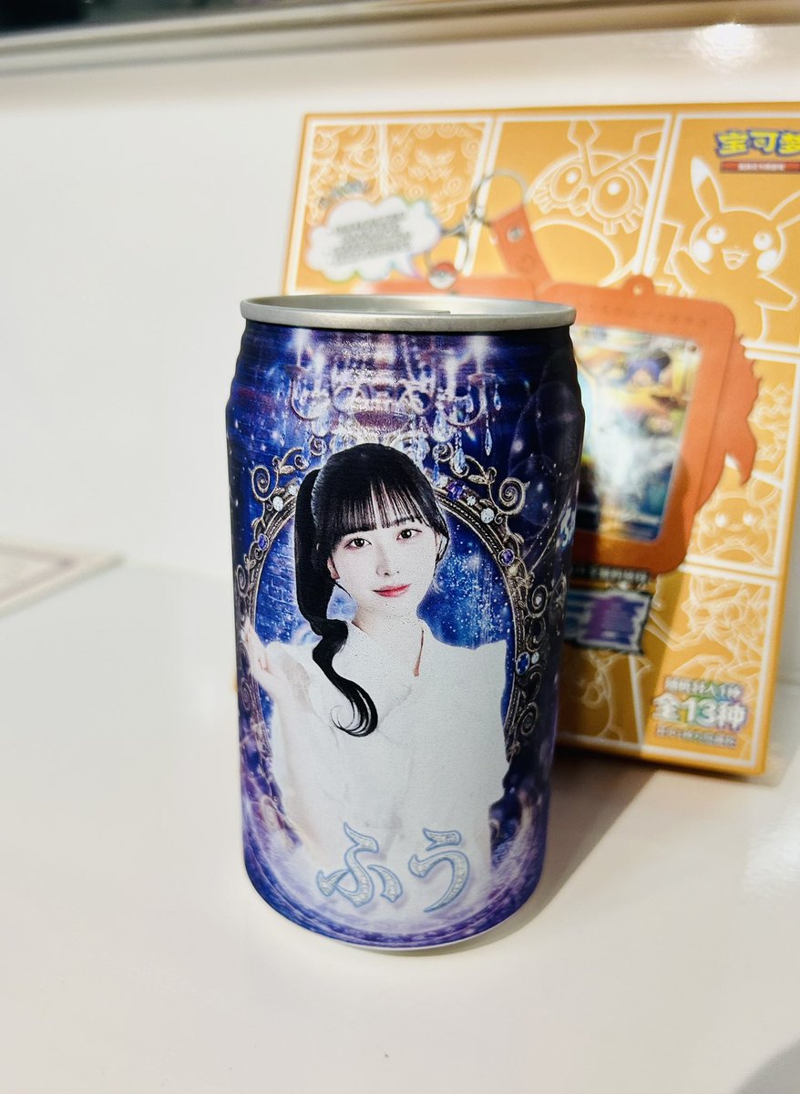 🍜 た っ き ゅ ん 🍜 tweet media