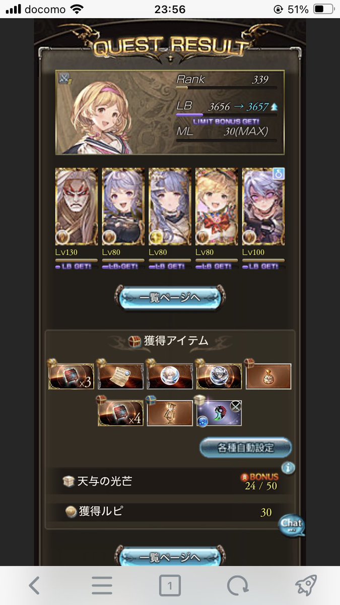 善良ヤニカスふぁむとむ⭐️🦢 tweet media