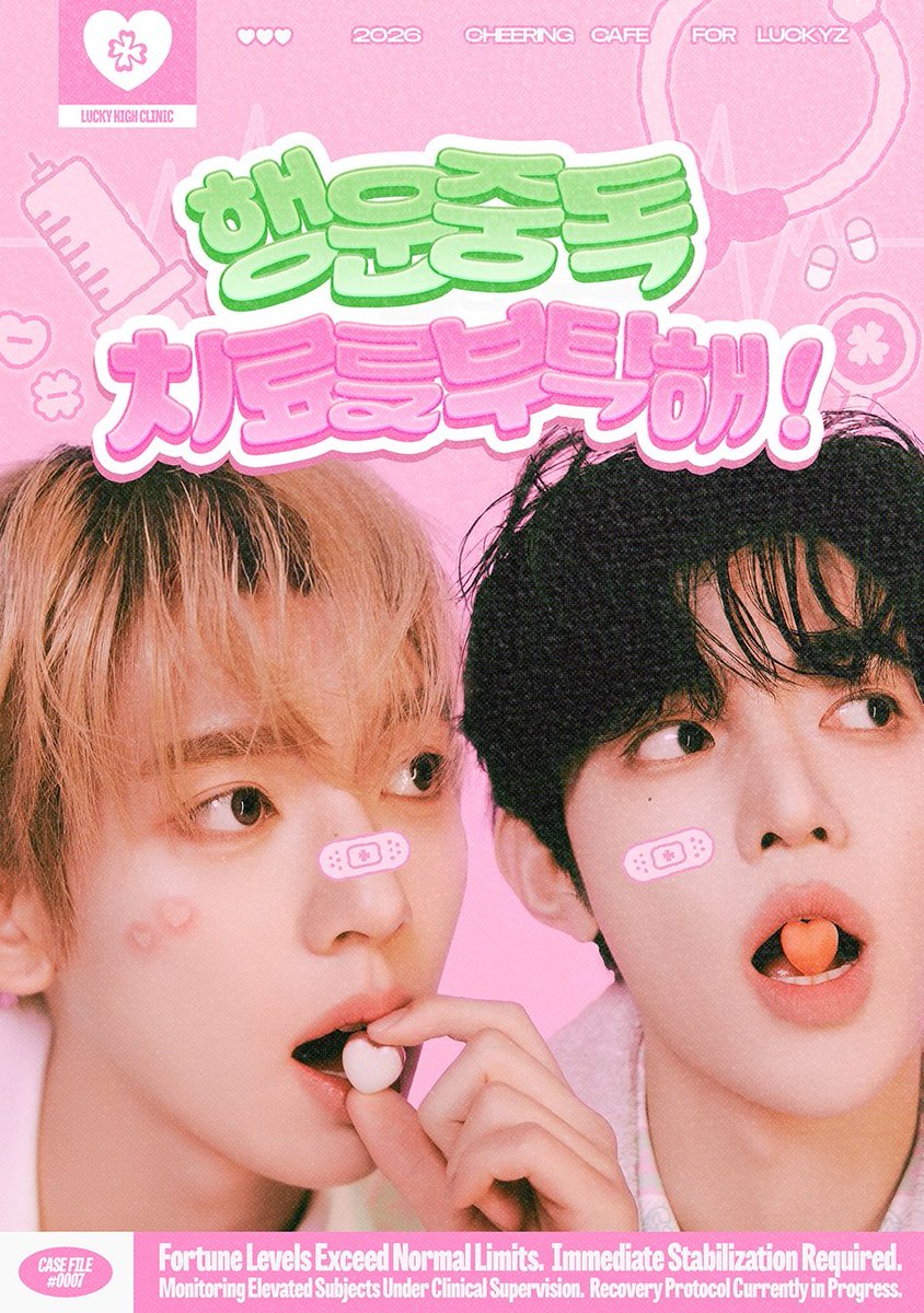 푸키큐티 pooky.cuti3 tweet media