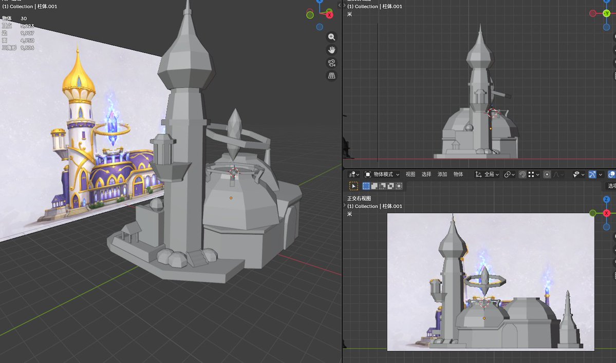 Originally intended for EaW architectural models, these models only appear in specific regions due to their distinct style. Unless the development team is willing to redesign all regional buildings to reflect local characteristics.