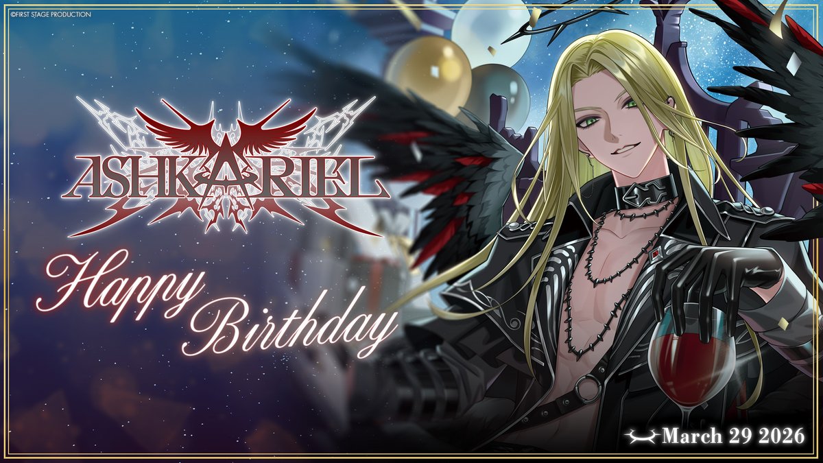 FIRST STAGE PRODUCTION EN tweet media