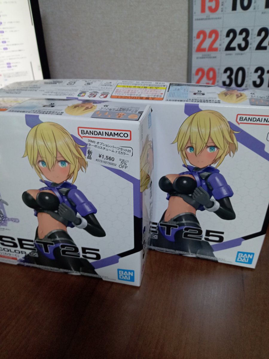 ガンオン＆ポケモン ガンタング tweet media