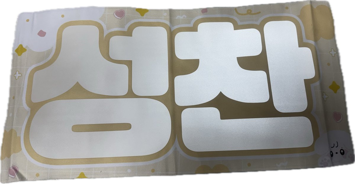 🧹🧹ﾉﾉ( ˊᵕˋ ;)💦 tweet media