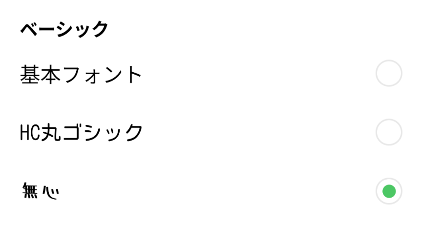 鉄道界隈ツイート代行 tweet media