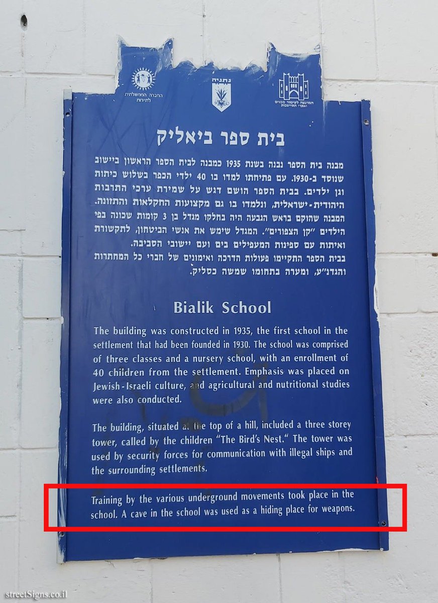 CHANGARARANGUIZ tweet media