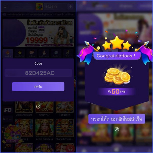 เจนนี่ แนะนำเครดิตฟรี🔖 tweet media