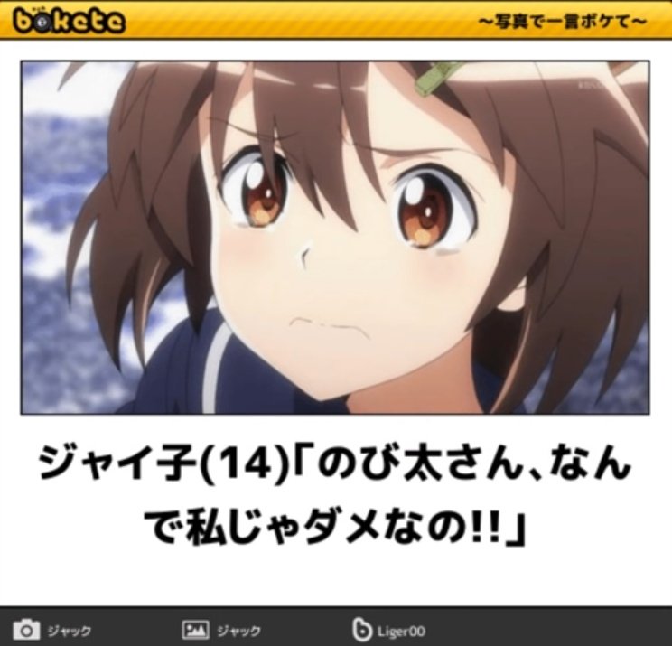 🍆十六夜🧀漫画バカ tweet media