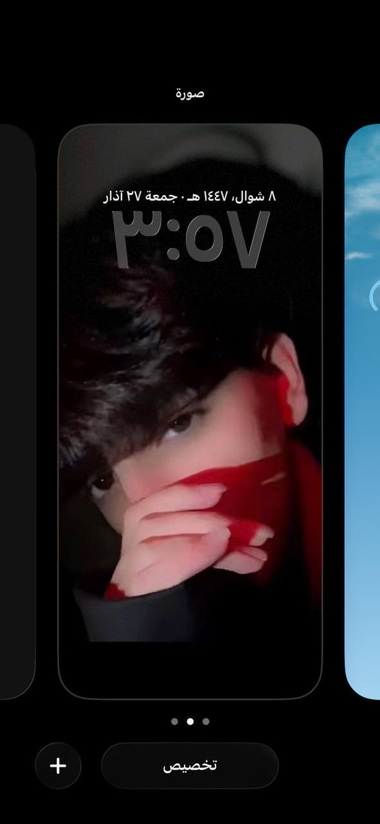 نيوف 17 tweet media