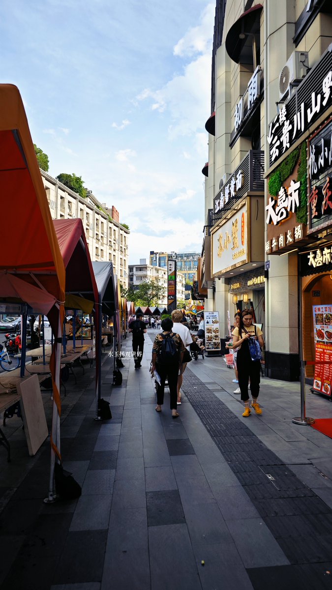 lam son ❤️ Memecoin tweet media