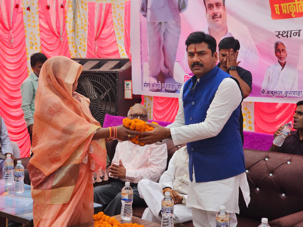 KP Tripathi tweet media